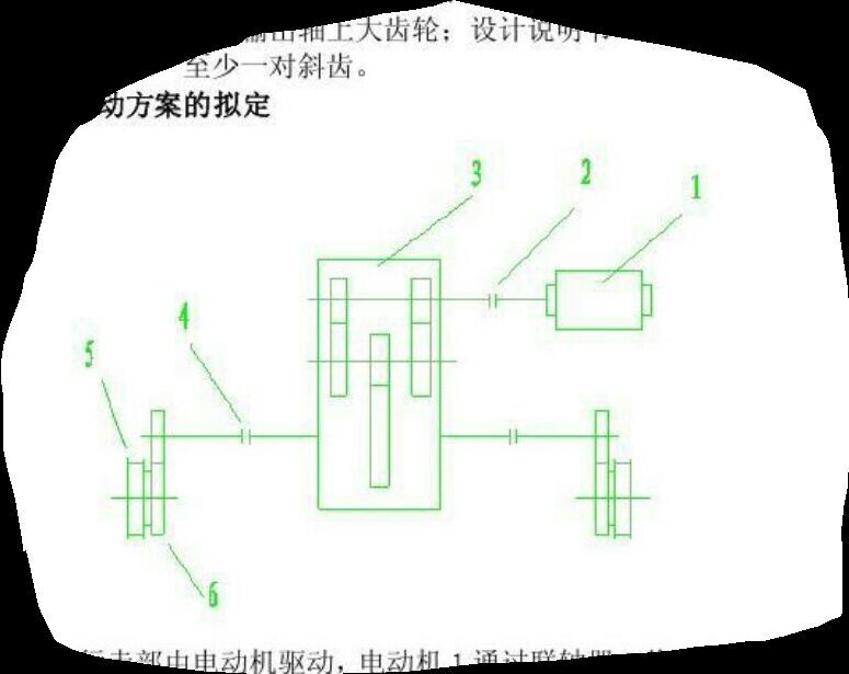 Q177-塔式起重机行走部减速装置设计【三维SolidWorks】没说明书