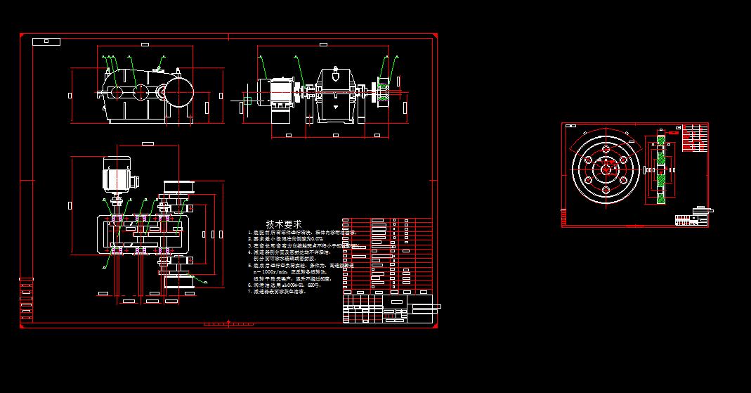 Q177-塔式起重机行走部减速装置设计【三维SolidWorks】没说明书