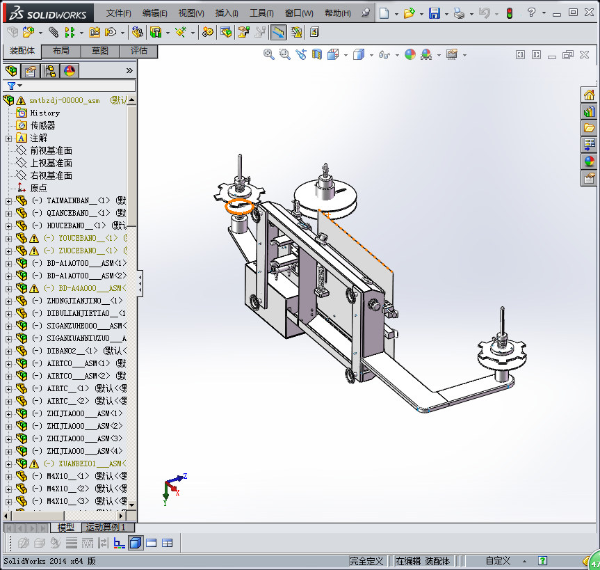 SMT编带机、半自动编带包装机