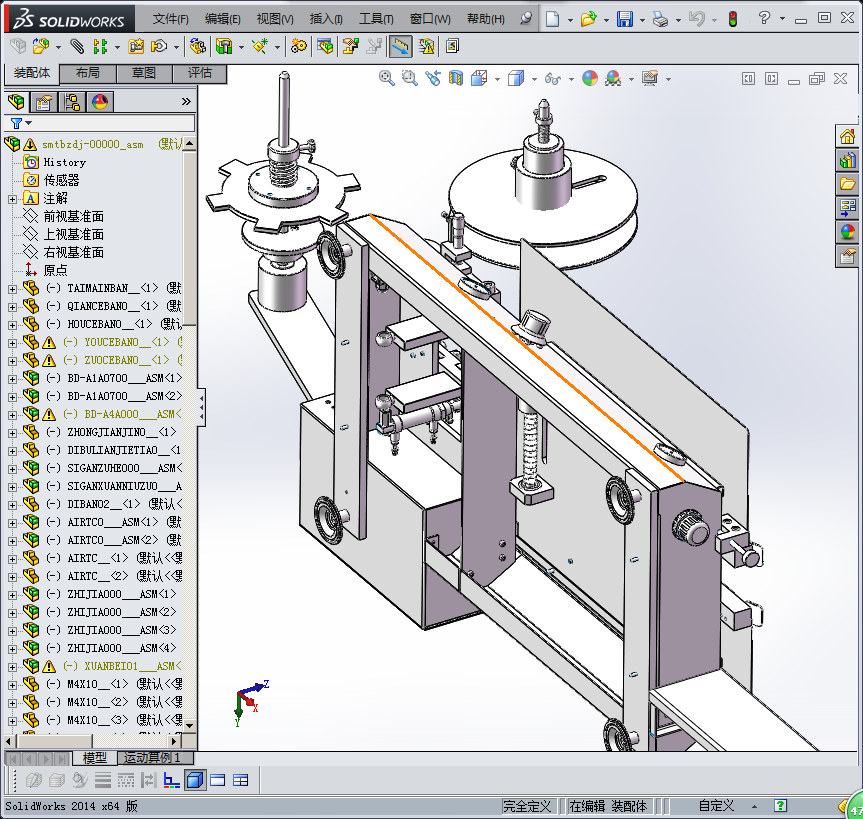 SMT编带机、半自动编带包装机