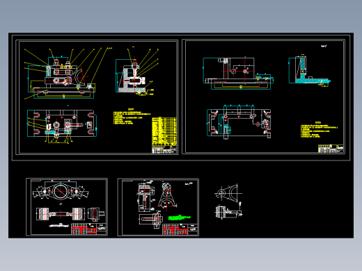 拖拉机变速箱拨叉加工工艺及铣叉脚两端面夹具设计