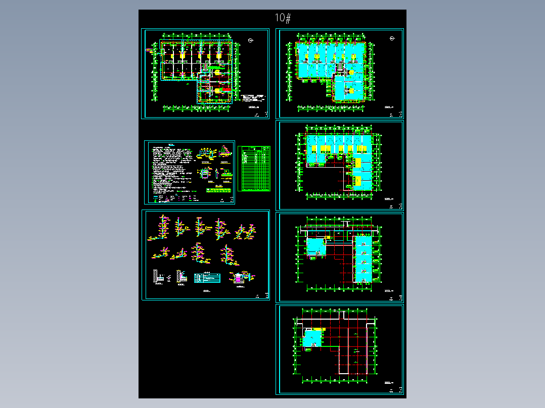 某商业街地暖工程图