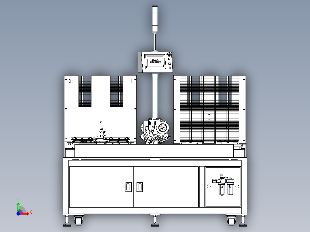 灯条贴胶带自动机 自动贴胶机 贴辅料前视图