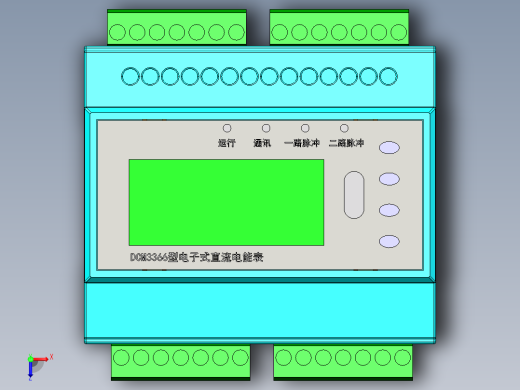 直流桩电能表DCM3366D-J2俯视缩略图