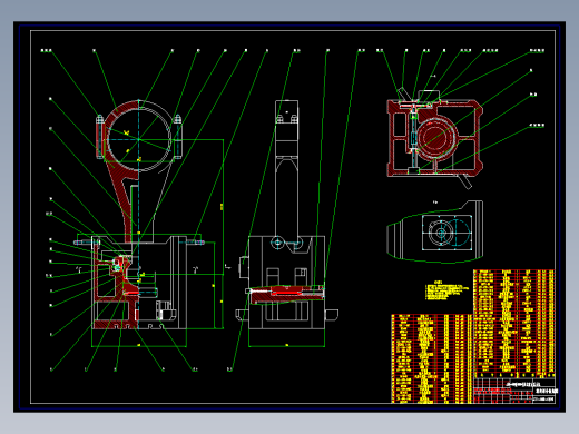 D0721-400吨闭式单点压力机执行机构设计+CAD+说明书==662220=250