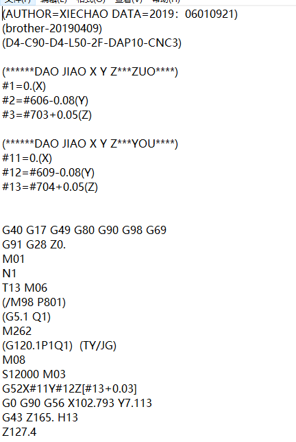 屏幕金属外壳铣四周侧孔CNC编程程序模型缩略图