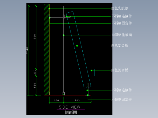 建筑图库工装五-FH04835A