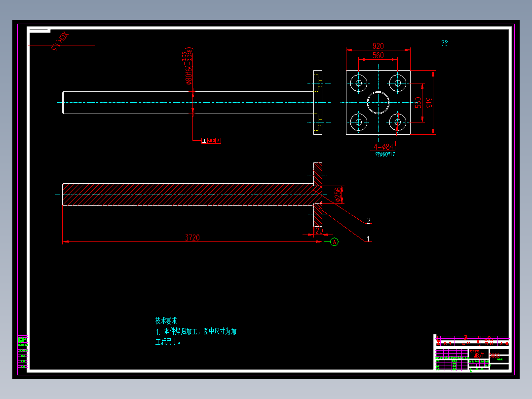 钢卷翻转运输机设计【9张图12300字】【优秀机械毕业设计论文】