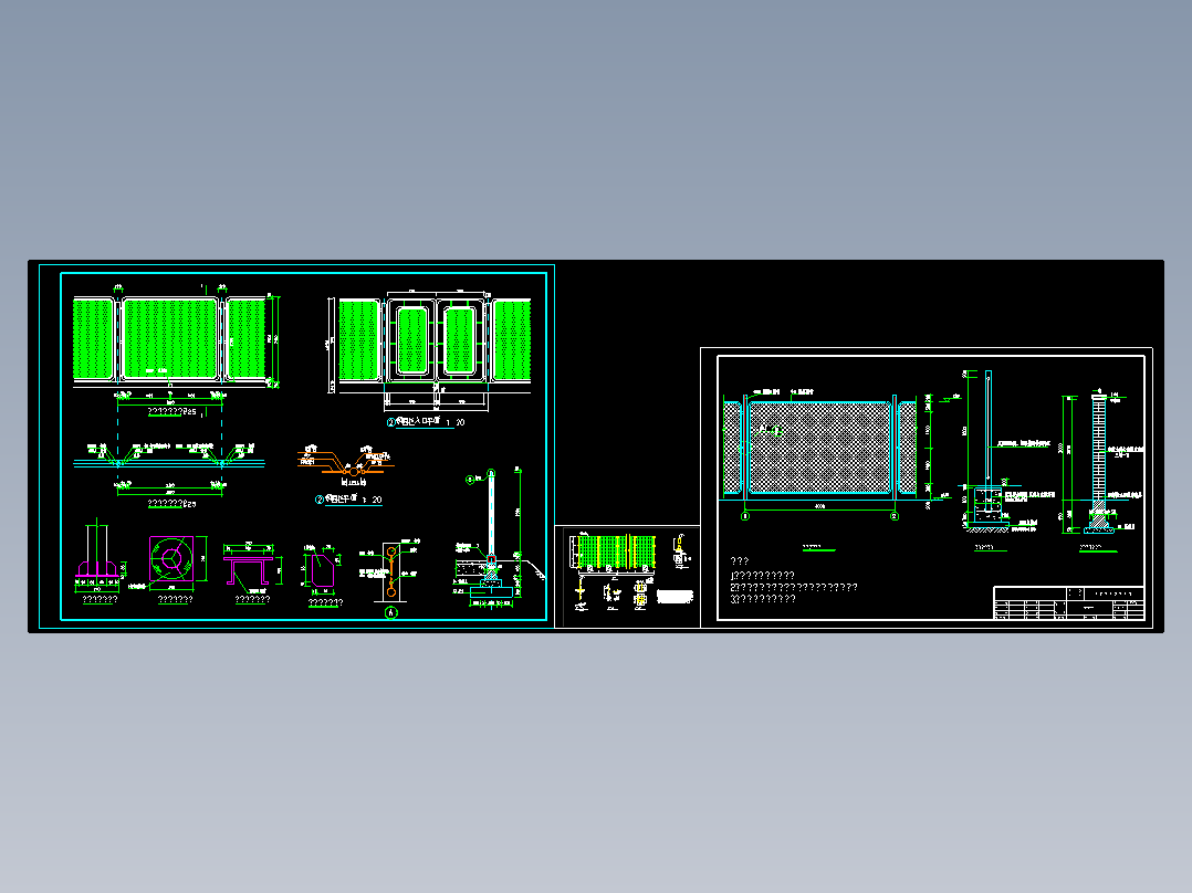 三款钢立柱铁丝网围墙围挡设计施工CAD图纸临时铁丝网围挡钢围栏