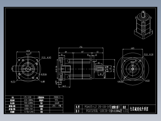 斜齿PGH115-L2 28-110-145-M8-130WZ-8B.DXF