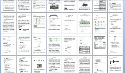 XO1-链式开沟机的CAD毕业设计图纸CAD166312缩略图