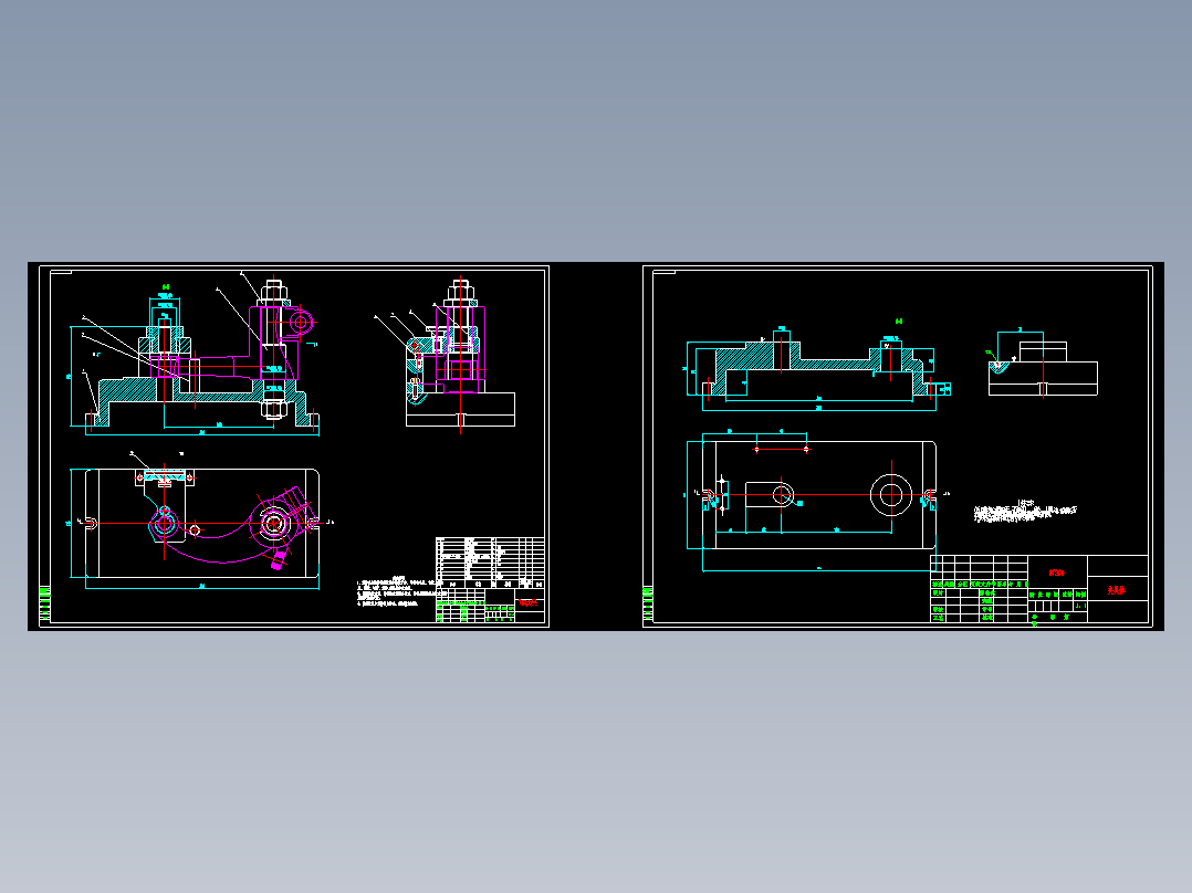 拨叉VII加工工艺规程及钻20孔夹具设计