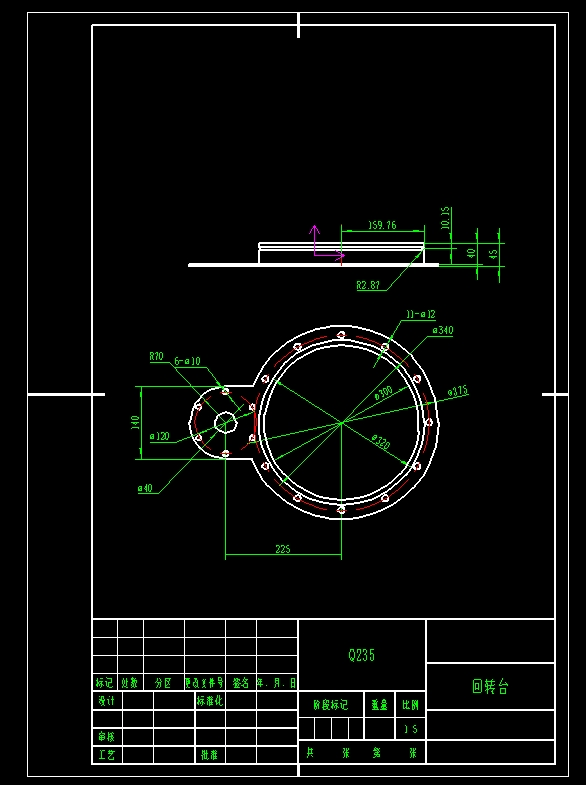 快递分拣机器人(SW+CAD+说明书)