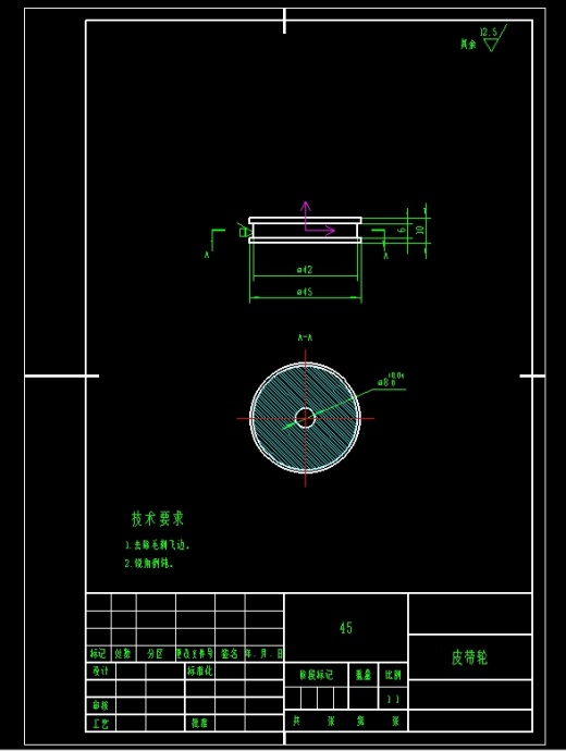 快递分拣机器人(SW+CAD+说明书)缩略图