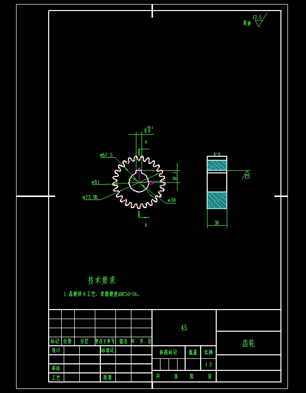 快递分拣机器人(SW+CAD+说明书) 三维模型下载 - SolidWorks,parasolid,AutoCAD三维模型下载 – 珊瑚网