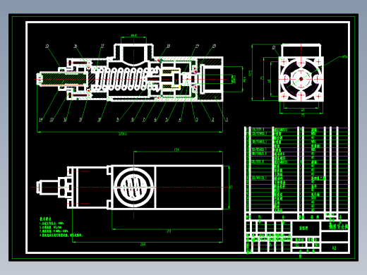 ZY13000-28-63D 型液压支架（侧推80L安全阀设计）（CAD+说明书）