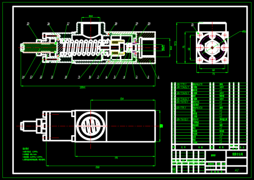 ZY13000-28-63D 型液压支架（侧推80L安全阀设计）（CAD+说明书）缩略图