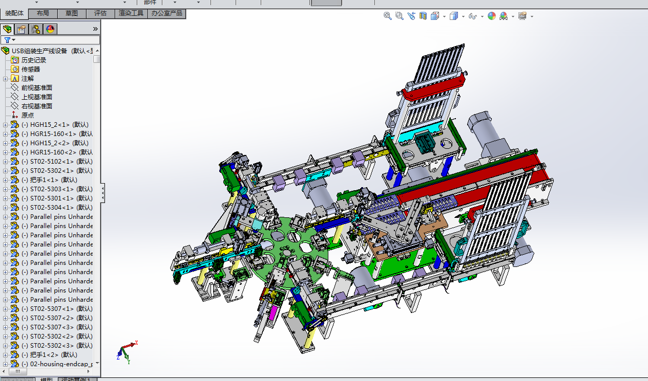 12pin的USB组装生产线设  附IGS