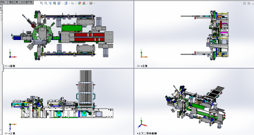 12pin的USB组装生产线设  附IGS缩略图