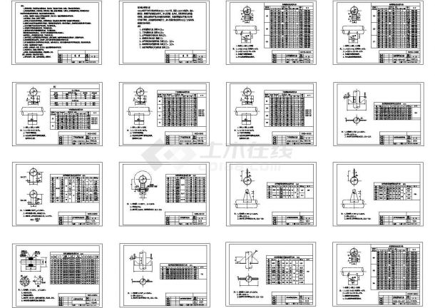 管道支架结构施工图管道支架及钢平台平面布置图节点CAD施工图