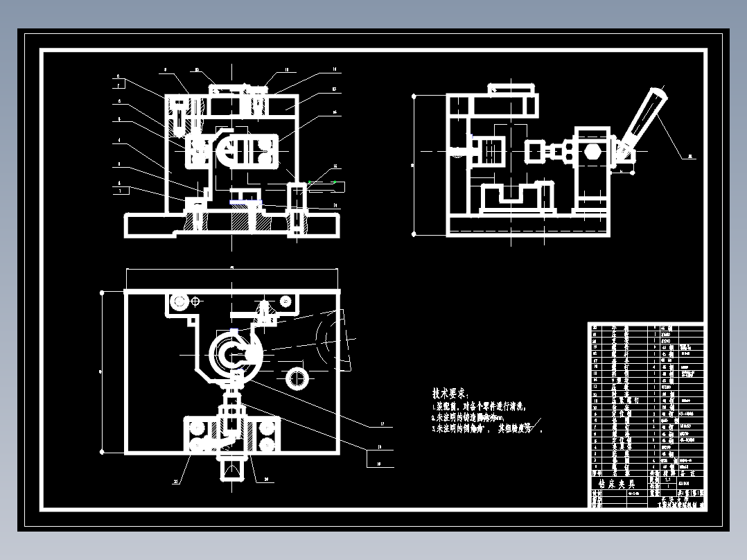 CA6140拨叉831006课程设计全套打包下载