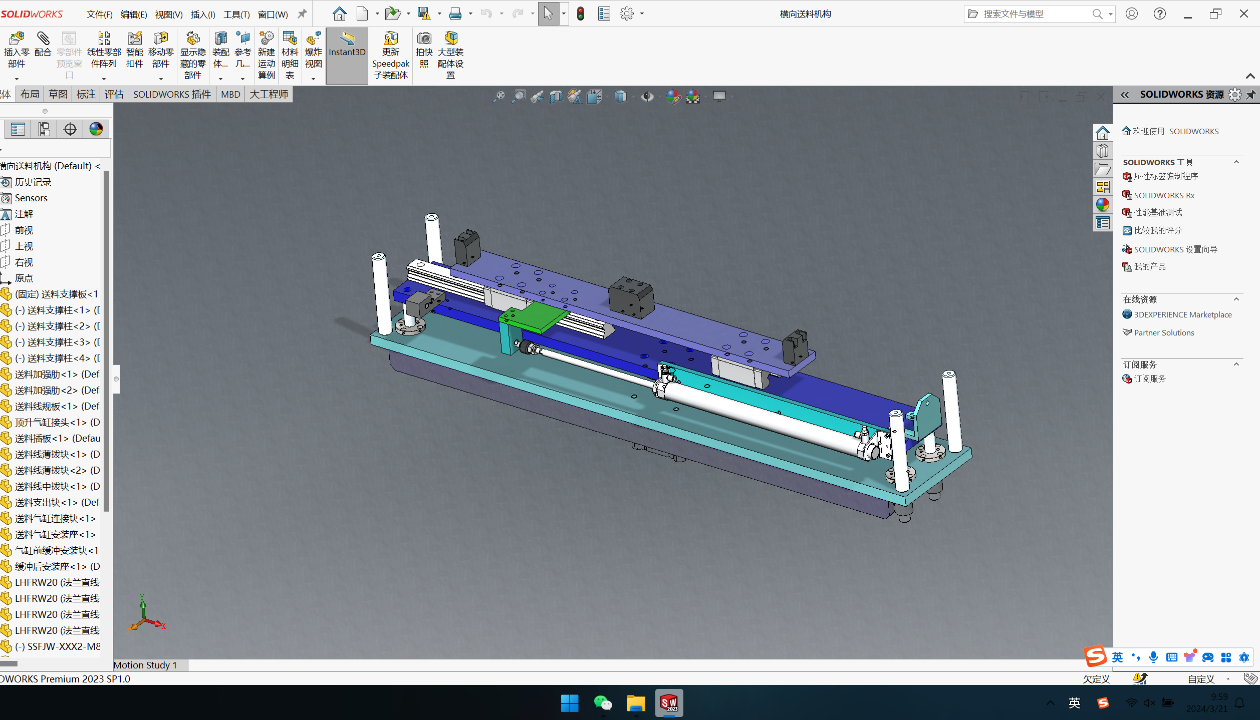 双工位自动螺丝机(伺服电机)