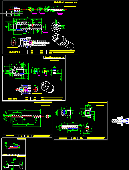 中握B50气枪（加工图纸）（精品全套CAD详细图）缩略图