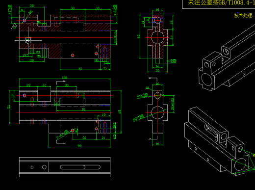 中握B50气枪（加工图纸）（精品全套CAD详细图）缩略图