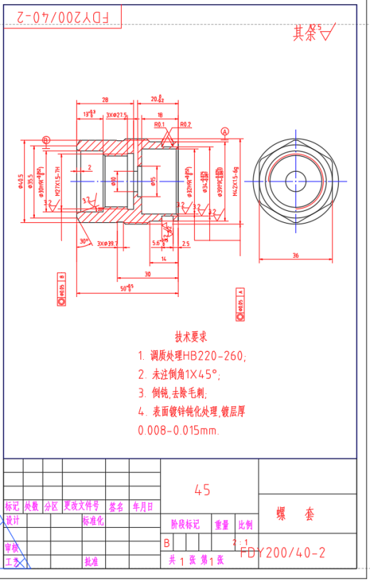 FDY200-40 液控单向阀设计（CAD）缩略图