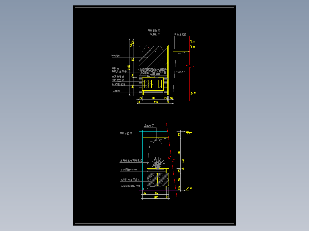 室内玄关图集-36