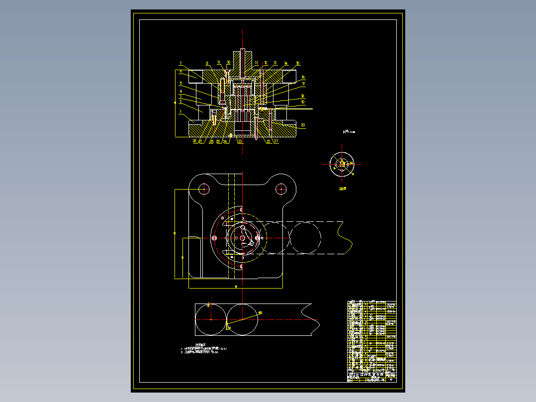 制动盒外壳冲压件设计. www.jxdiguo.com