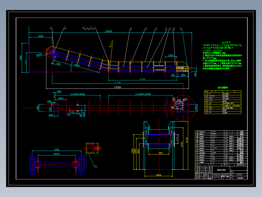 B800X25.3米磷板输送机