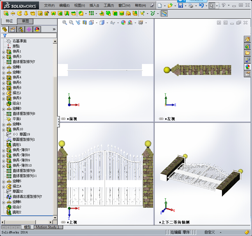 Solidworks雕花大门模型