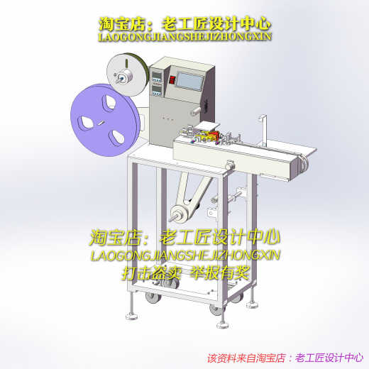 半自动包装编带机器设备缩略图