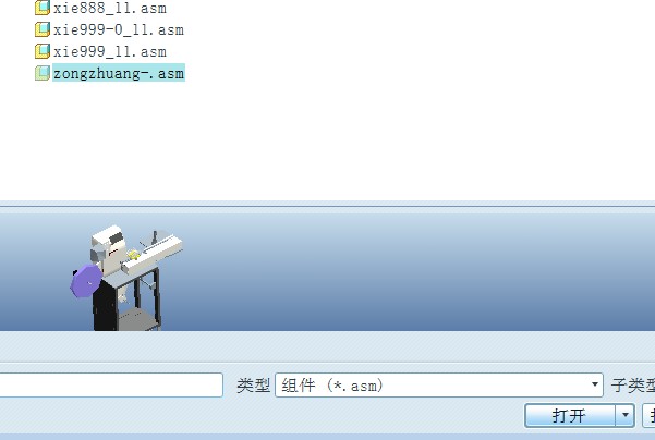 半自动包装编带机器设备
