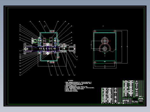 QC339-狮跑轿车分动器设计手动四驱二轴式SUV车型汽车类设计[全套CAD和文档]