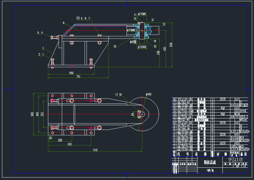 机械结构中的支撑轮和限位轮CAD图纸缩略图