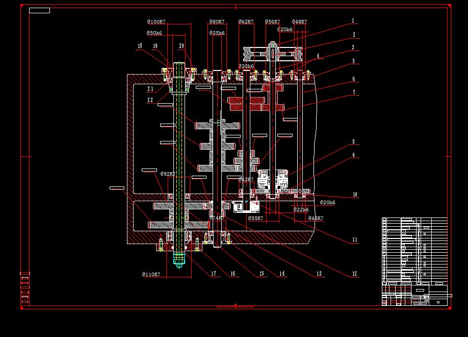 Q463-车床多级齿轮主传动系统设计