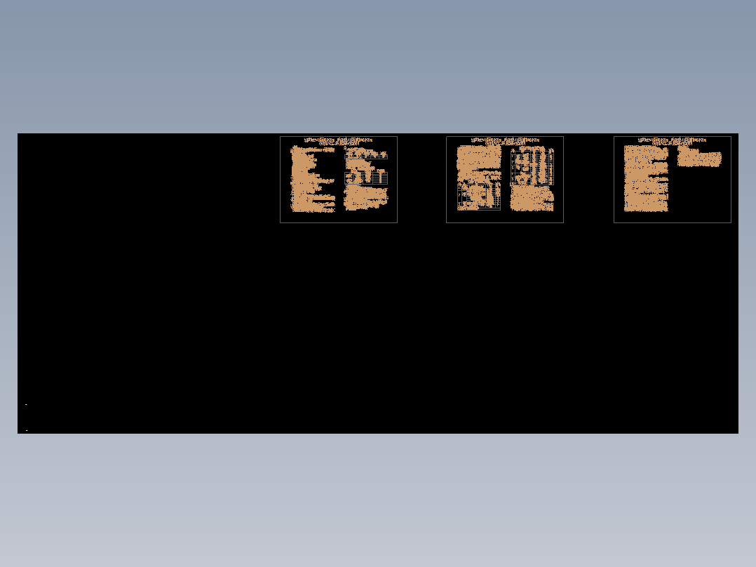 设计和施工一般注意事项总说明