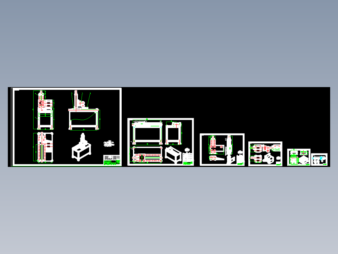 平板流延机结构设计