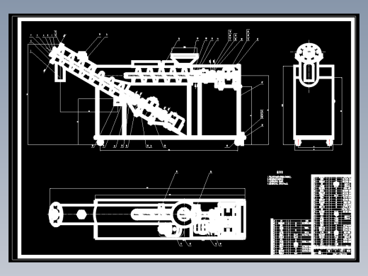 谷物清洗机的结构设计