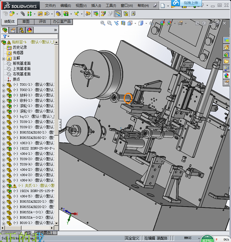 线材贴标机(STEP)