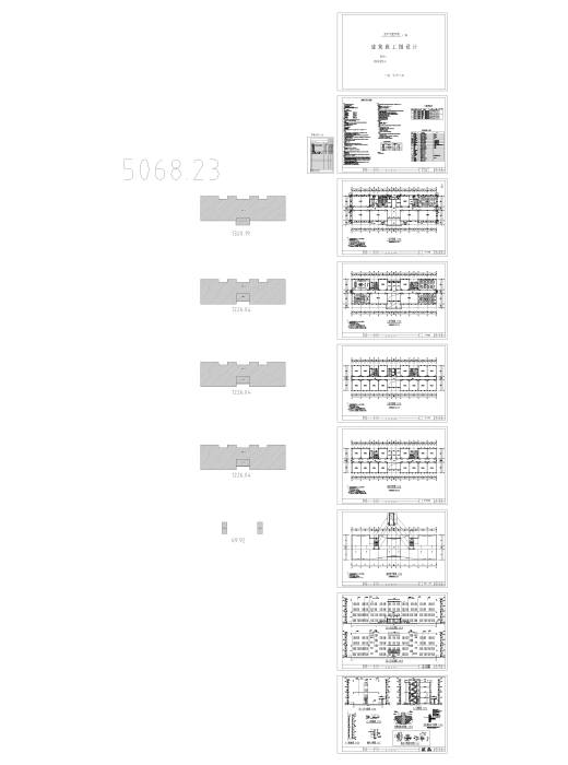 某中学教学楼cad设计缩略图