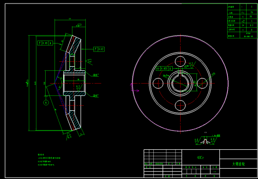 落叶清扫机含三维二维说明书缩略图