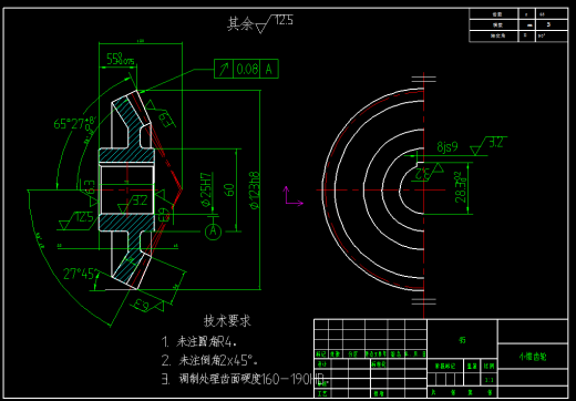 落叶清扫机含三维二维说明书缩略图