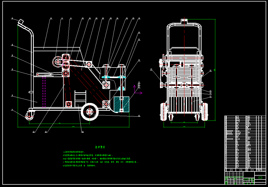 落叶清扫机含三维二维说明书
