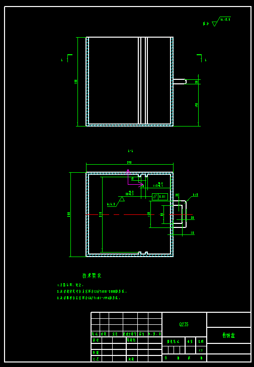 落叶清扫机含三维二维说明书缩略图