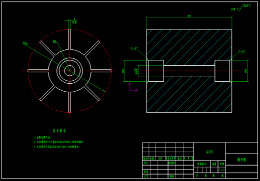 落叶清扫机含三维二维说明书缩略图