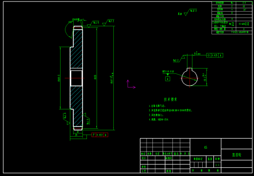 落叶清扫机含三维二维说明书缩略图