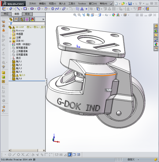福马脚轮缩略图